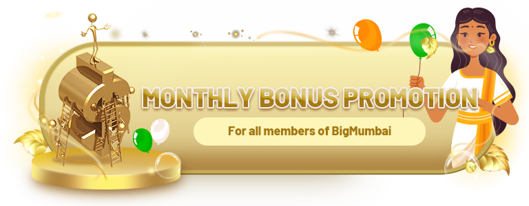 monthly activity bonus