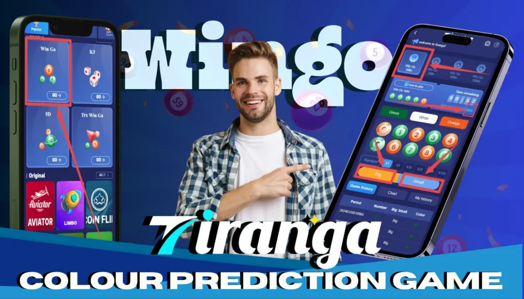 tiranga game colour prediction game